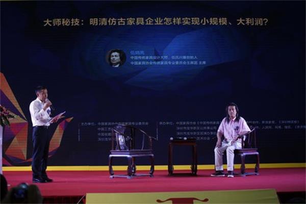明清仿古家居企業(yè)如何實(shí)現(xiàn)小規(guī)模、大利潤(rùn)