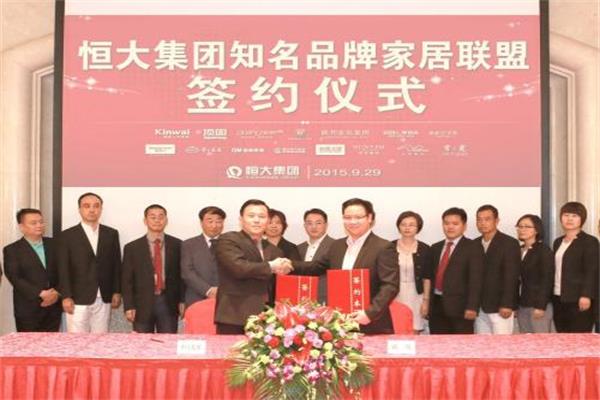 家居企業(yè)與房企通力合作，開辟新聯(lián)盟