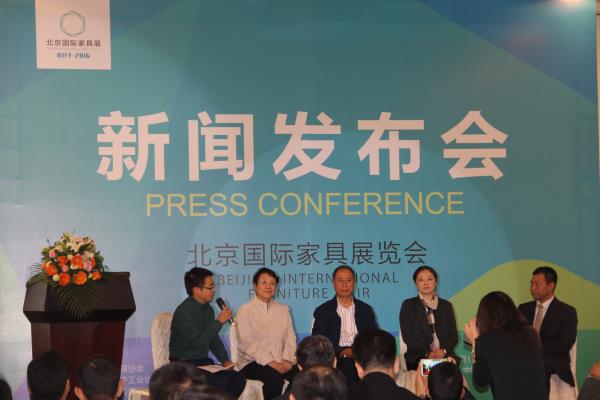 BIFF2016北京國際家具展覽會新聞發(fā)布會特訊.jpg