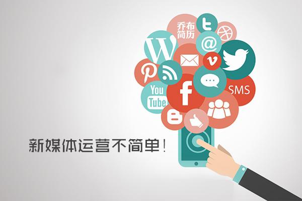 家居品牌推廣轉戰新媒體 