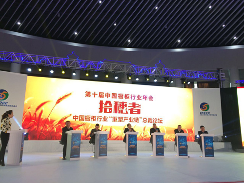 櫥柜行業喜迎十周年慶典 行業大佬都說了啥？