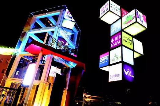 實體店翻盤，電商你做好準備了嗎.jpg