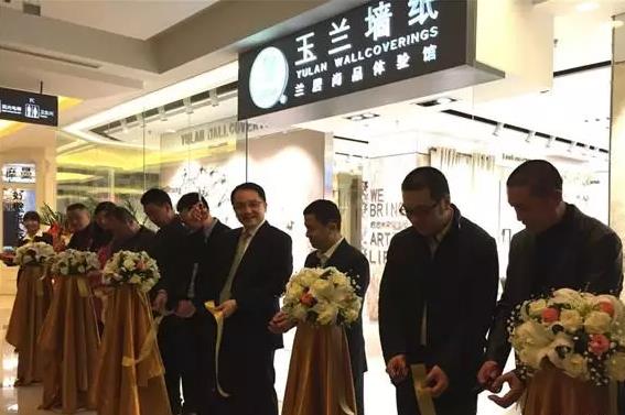 行業(yè)面臨洗牌，壁紙行業(yè)如何借勢互聯(lián)網(wǎng)+.jpg