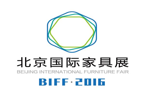BIFF?2016北京國際家具展唱響綠色環(huán)保之歌.jpg