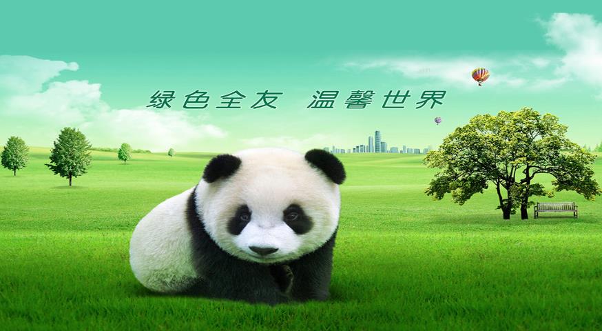 中國(guó)家具品牌節(jié)，全友家居再次榮獲三項(xiàng)大獎(jiǎng).jpg