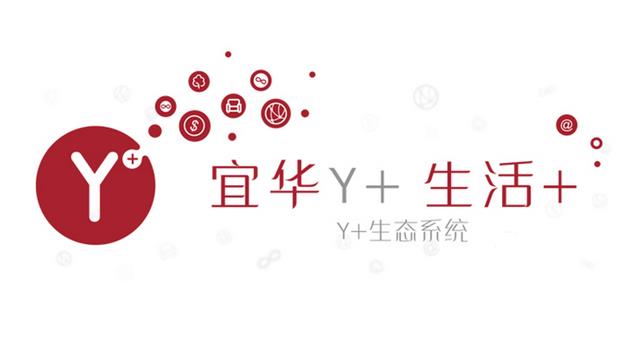 宜華木業18.3億收購華達利完善戰略布局.jpg