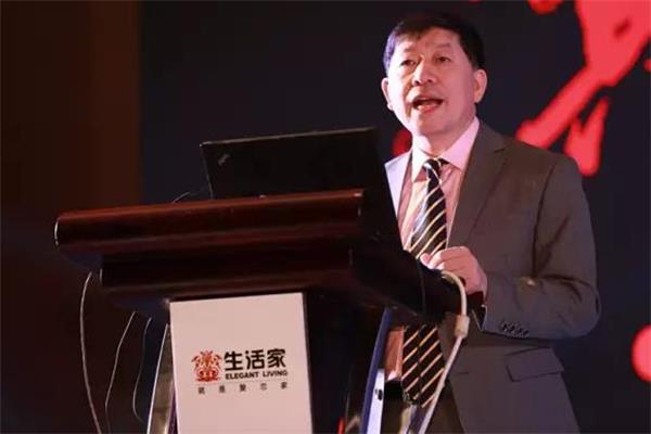 生活家地板總經(jīng)理林德英發(fā)表歡迎致辭.jpg