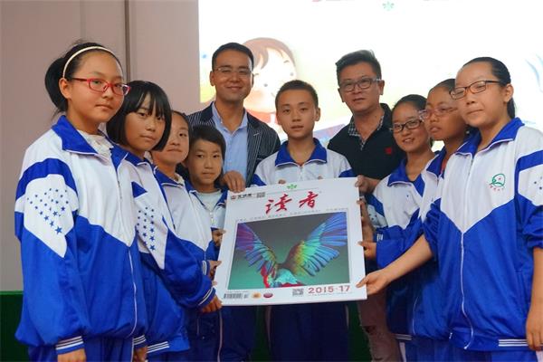 第一季“請孩子讀本書”大型公益活動.jpg