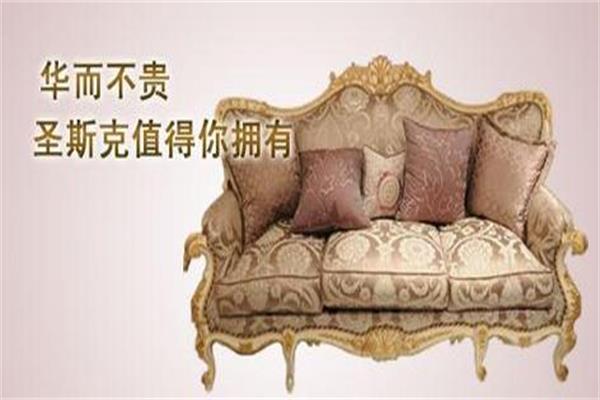 圣斯克家居 各賣場(chǎng)可能啟動(dòng)第三方先行賠付