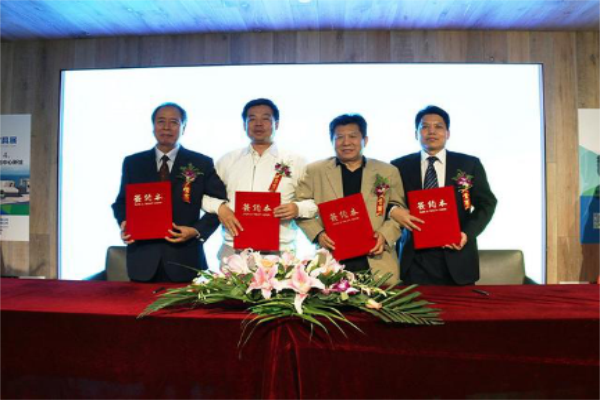 北京國(guó)際家居展發(fā)布會(huì)在京召開(kāi)