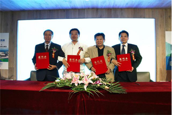 四大機構聯合主辦 聯合簽署北京國際家居展覽會戰略合作協議