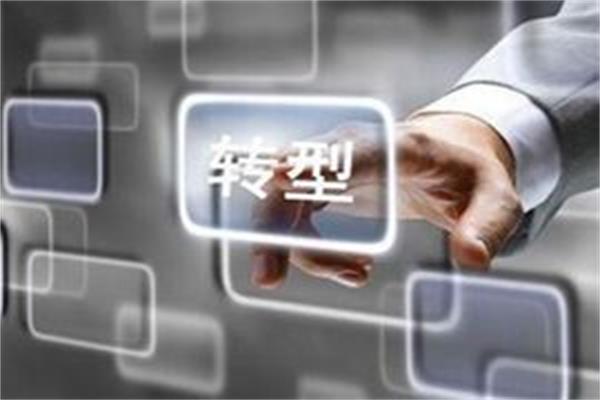 “去庫存”背景下，互聯網生態圈的逆襲