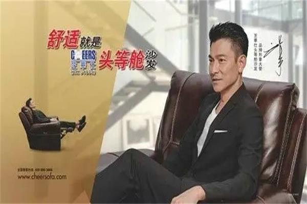 “三巨頭”的競(jìng)爭(zhēng)格局