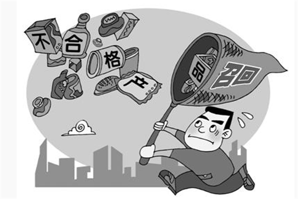 中國家居建材業(yè)召回制度仍是空白狀態(tài)
