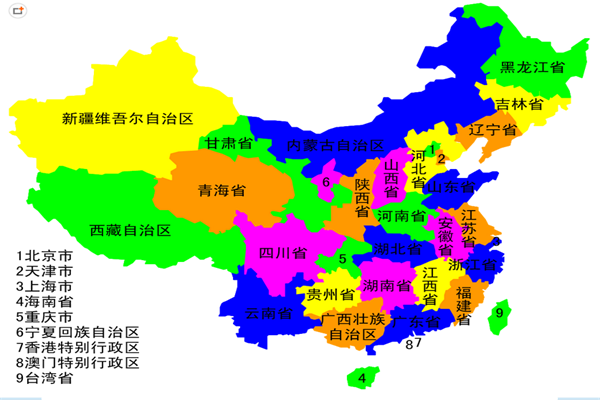 成都：繼往開來-再創(chuàng)輝煌