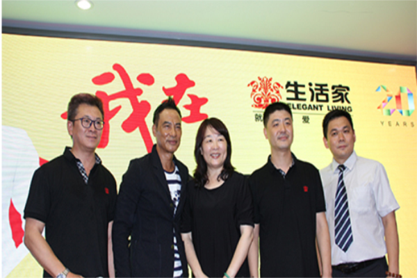 家居建材企業(yè)開始鉆研“眼球經(jīng)濟”