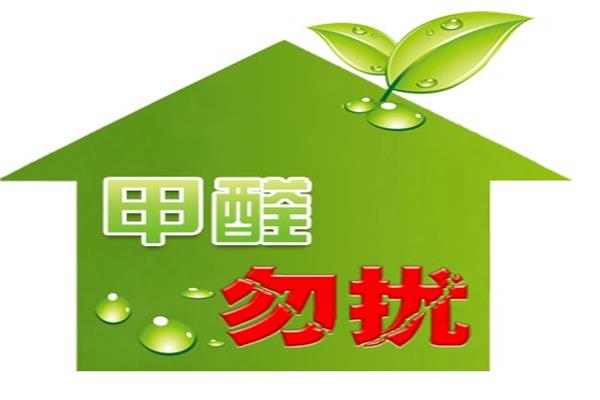 衣柜品牌調(diào)查：零醛板材是否真的存在？