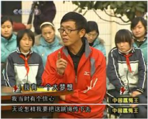 “繩王”胡平生揭秘：關(guān)于健康那點(diǎn)事