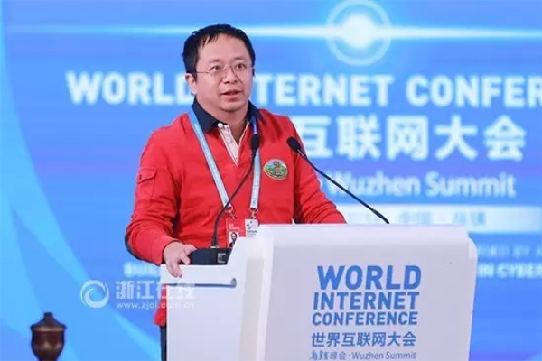 未來三十年會怎樣？馬云李彥宏等大佬預言！