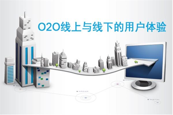 家居未來(lái)渠道發(fā)展的六大特征