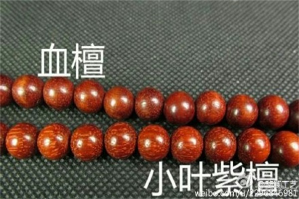 血檀和小葉紫檀相似度極高，價格卻相差數十倍