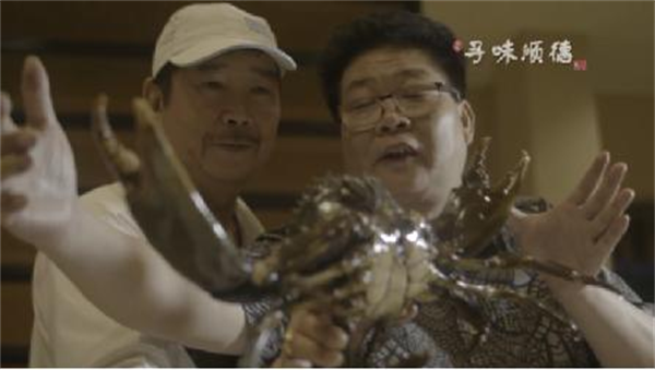 美食設(shè)計(jì)兩不誤，開啟大自然與蟹的邂逅之旅