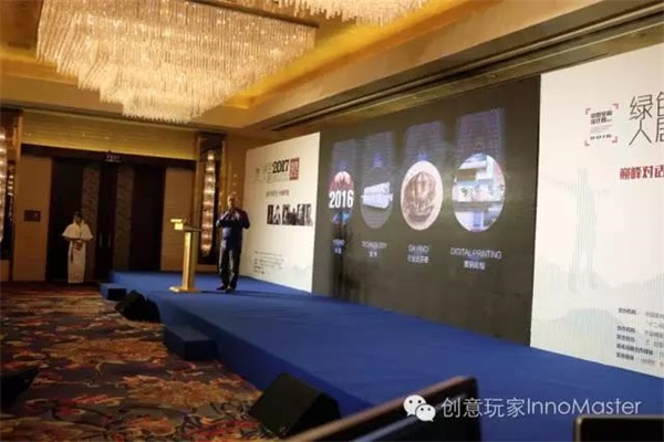 創(chuàng)意玩家首秀北京設(shè)計(jì)周