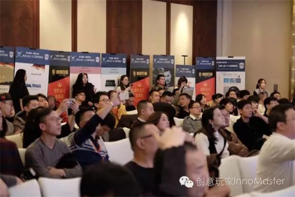 創(chuàng)意玩家首秀北京設(shè)計(jì)周