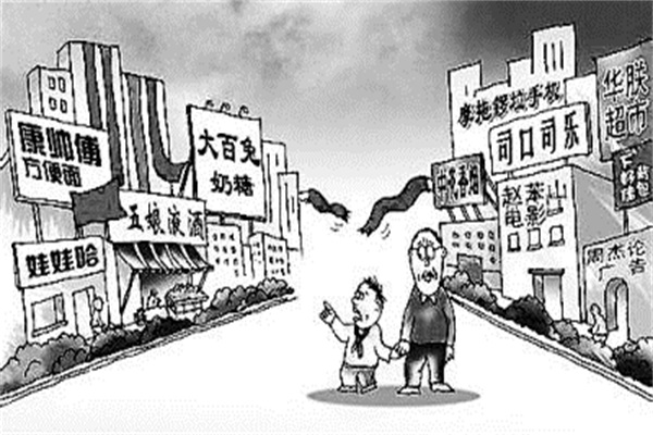 案件分析：2016年家居行業(yè)發(fā)展軌跡