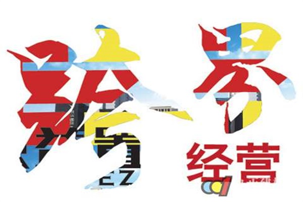 多元化經(jīng)營聚攏人氣 家居賣場(chǎng)加大跨界步伐