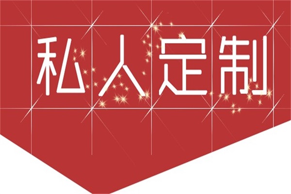 分析：定制家居行業(yè)發(fā)展總結(jié)
