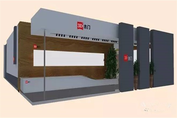 3D木門即將亮相北京國(guó)際建博會(huì)，榮耀之旅再度開啟