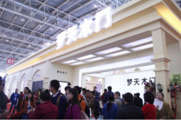彰顯品牌力量，盡在豪門盛宴----2017北京定制家居/門業展覽會