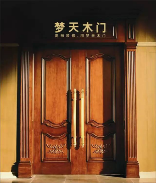彰顯品牌力量，盡在豪門盛宴----2017北京定制家居/門業展覽會