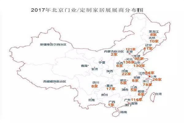 千企同臺，門道與定數(shù)，北京有好看！