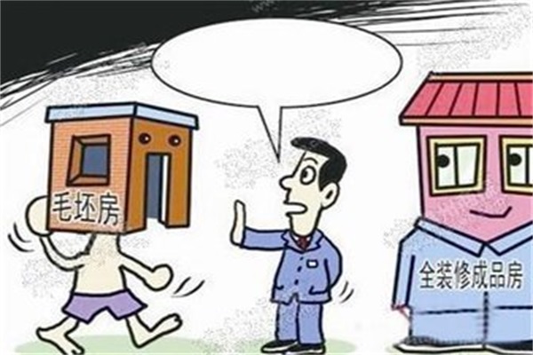 “全裝修”時代，促進(jìn)家居企業(yè)轉(zhuǎn)型升級
