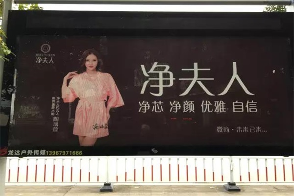 微商或將成為中國民間經濟重要引擎？