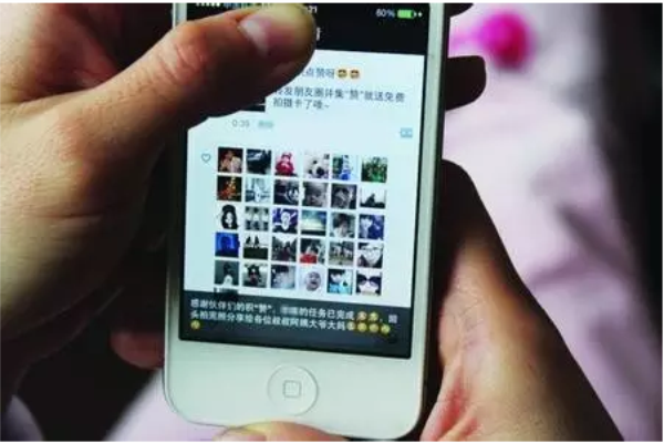 微商或將成為中國民間經濟重要引擎？
