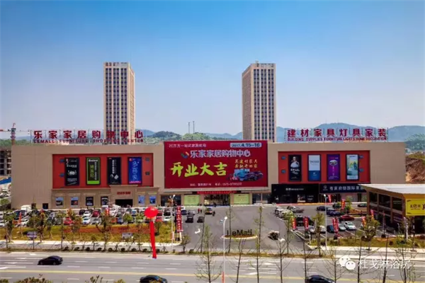 DURGOOL杜戈淋浴房諸暨店盛大開業，贏創佳績！