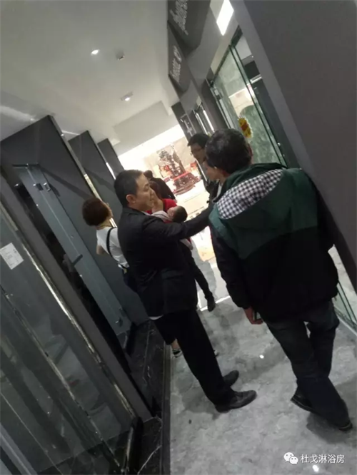 DURGOOL杜戈淋浴房諸暨店盛大開業，贏創佳績！