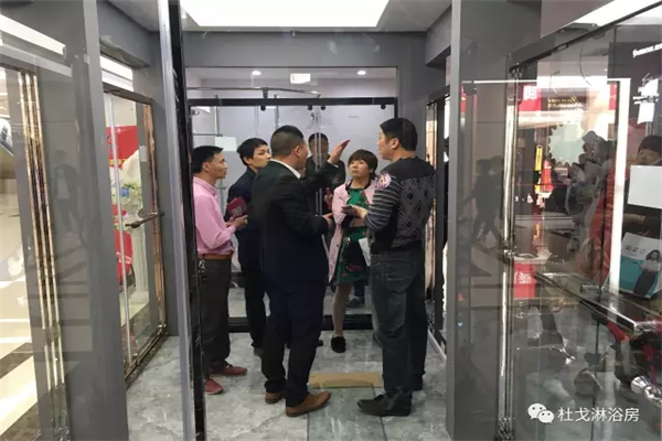DURGOOL杜戈淋浴房諸暨店盛大開業，贏創佳績！
