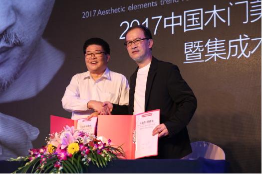 大自然聯(lián)手設計界領軍推出邱德光ARTDECO風格木門