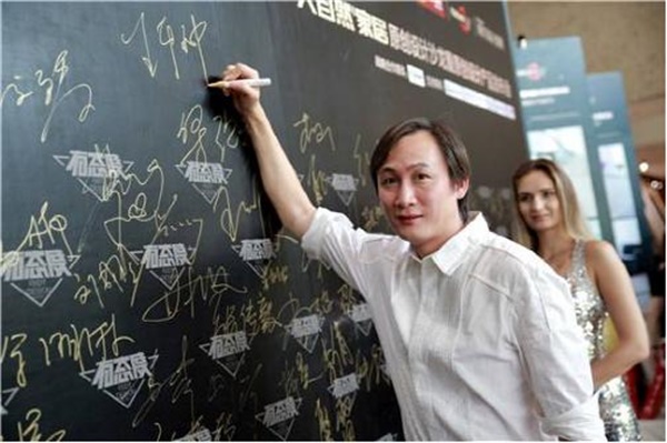 堅持夢想，從心發現設計之美