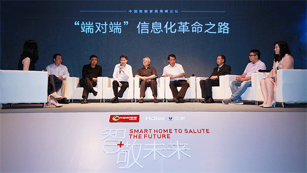 佘學彬的星辰大海：通向萬物互聯時代