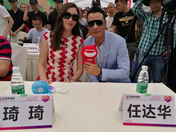 “任意愛健康家”——影帝助陣生活家地板全民戀家節(jié)全面啟動(dòng)