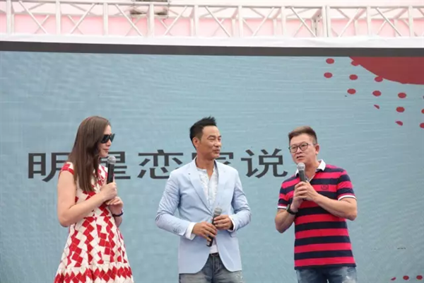 “任意愛健康家”——影帝助陣生活家地板全民戀家節(jié)全面啟動(dòng)