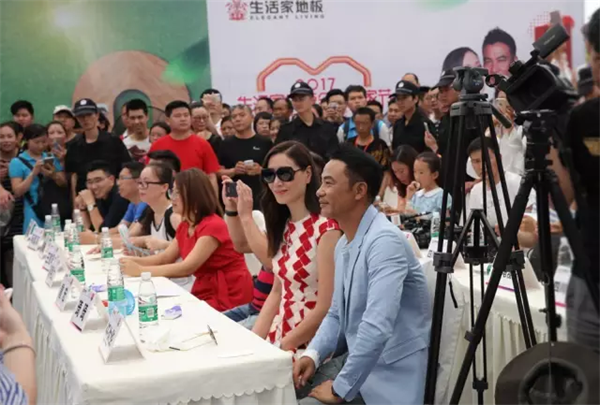 “任意愛健康家”——影帝助陣生活家地板全民戀家節(jié)全面啟動(dòng)