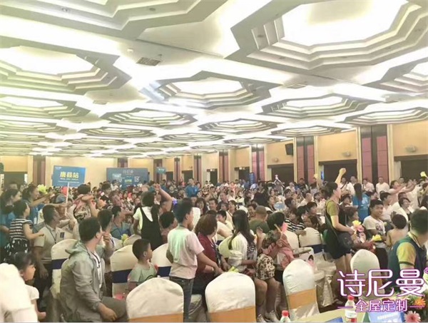 莫文蔚&張洪量攜手詩(shī)尼曼送出百萬(wàn)豪禮