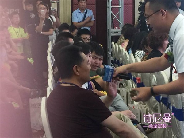 莫文蔚&張洪量攜手詩(shī)尼曼送出百萬(wàn)豪禮
