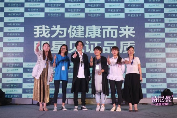 莫文蔚&張洪量攜手詩(shī)尼曼送出百萬(wàn)豪禮